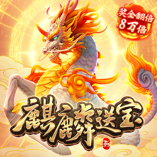 新一代出版跑狗论坛站