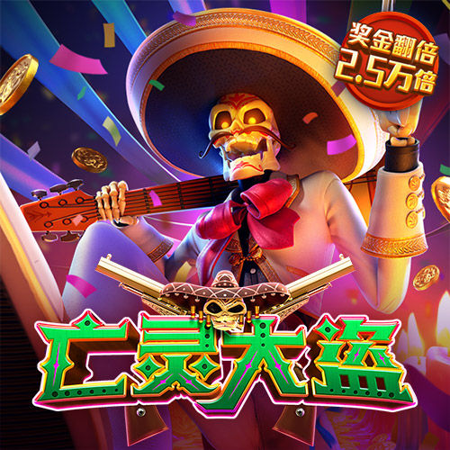 j9九游会截图4