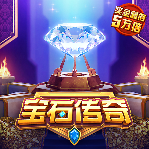 maxbet万博手机版max网页版