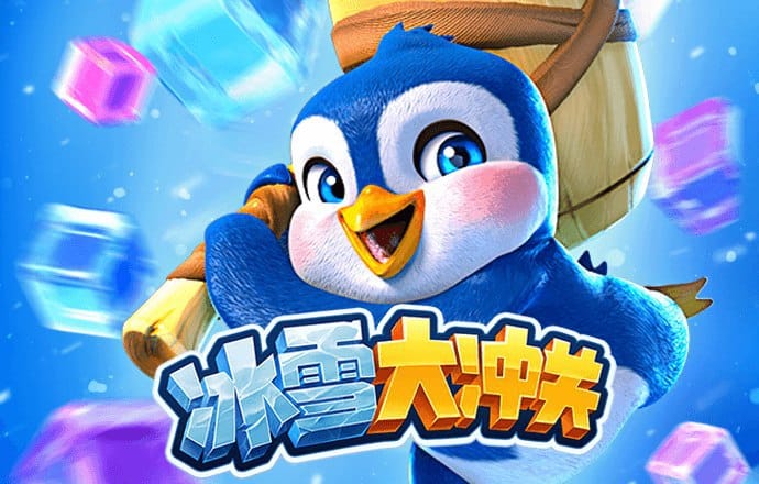 竞搏体育app下载