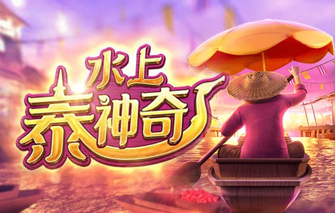 注册送19元彩金彩票平台APP