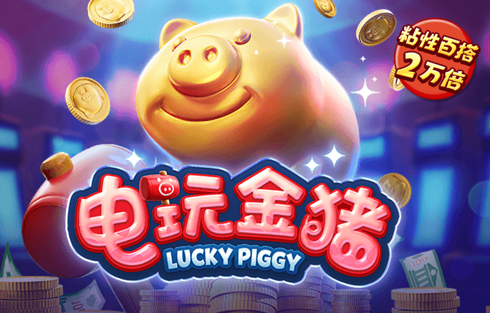 678体育官网页版