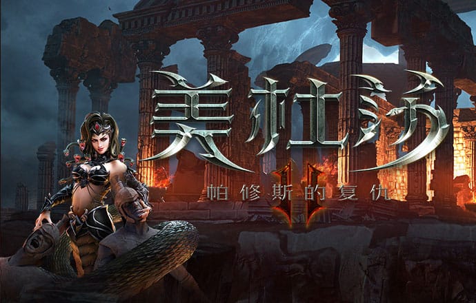 pg棋牌软件平台游戏
