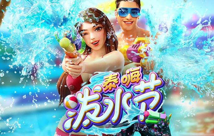 英亚体育官方APP下载