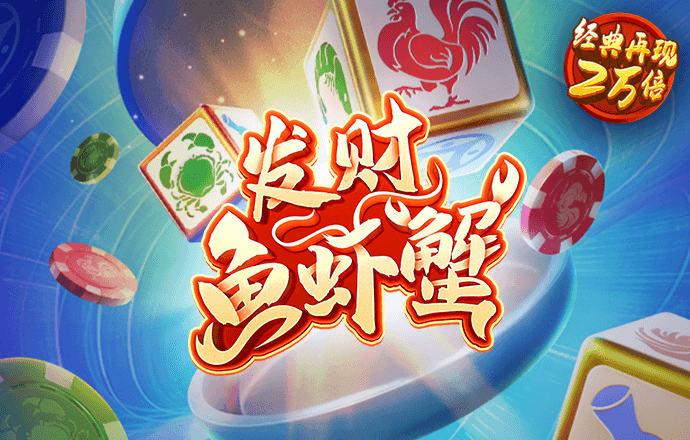 欧亿体育APP下载
