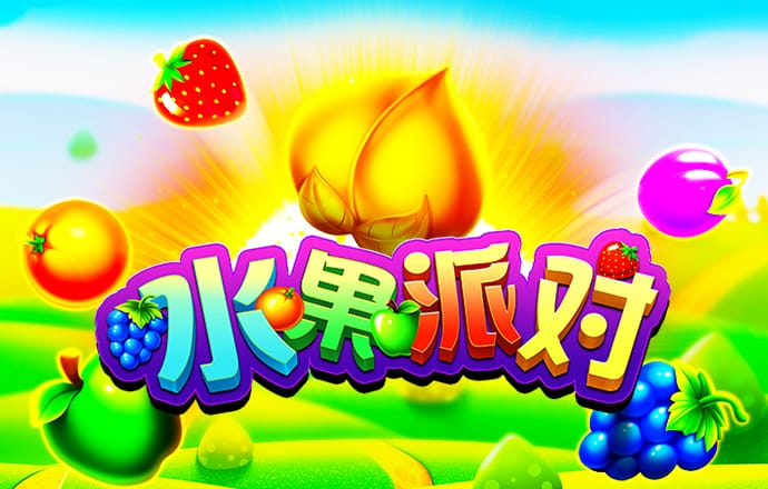 玩具车比赛