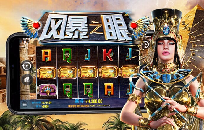 bte365 bet