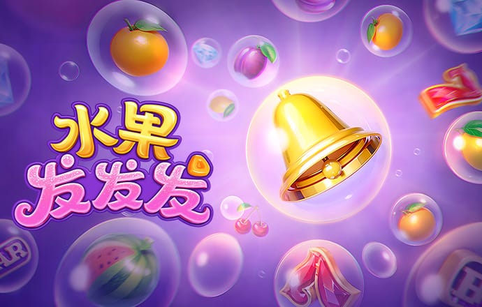 易游体育平台下载app