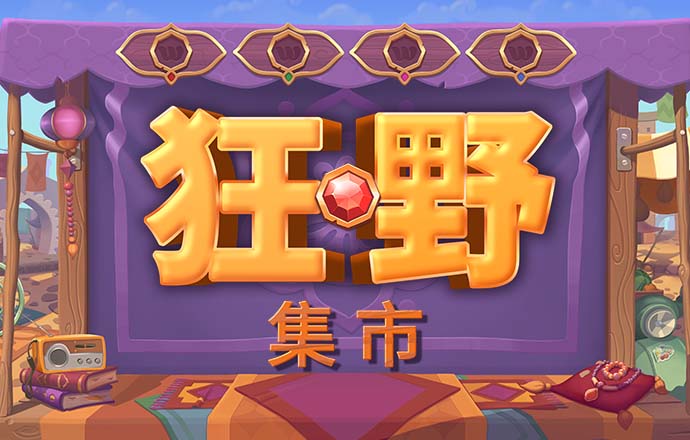 贝搏体育官网首页登录入口