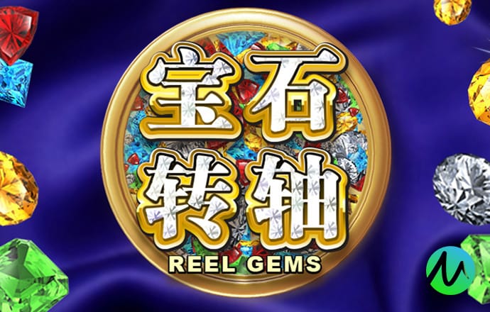 6686体育官方版app下载