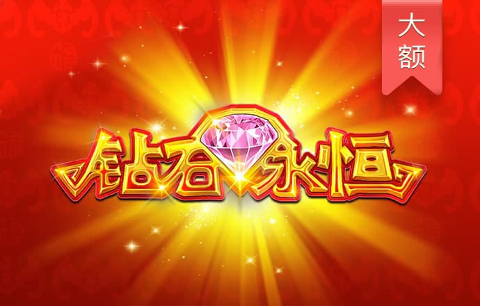 恒信彩注册登录官网入口
