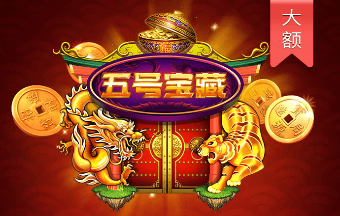9q体育app下载苹果