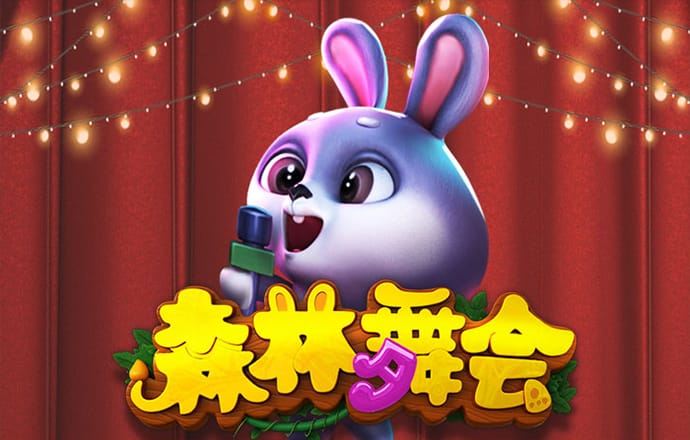 hi合乐8手机版下载