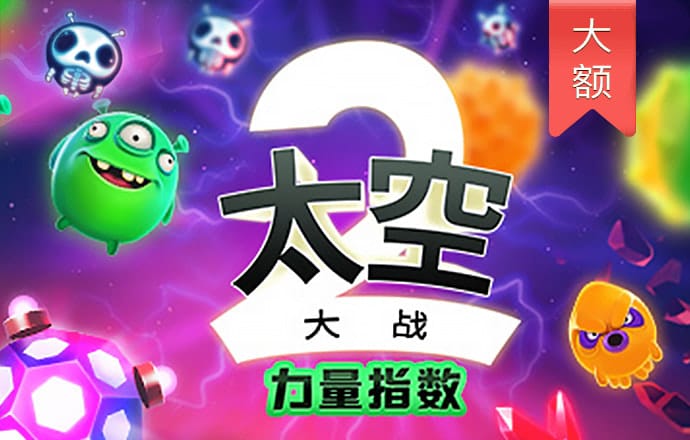 9888拉斯维加斯