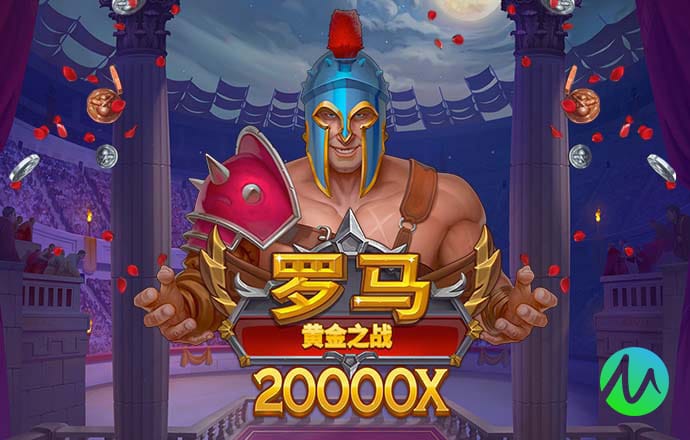 华体育app最新版