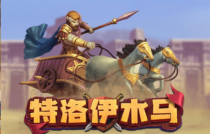 威斯尼斯wns888cn