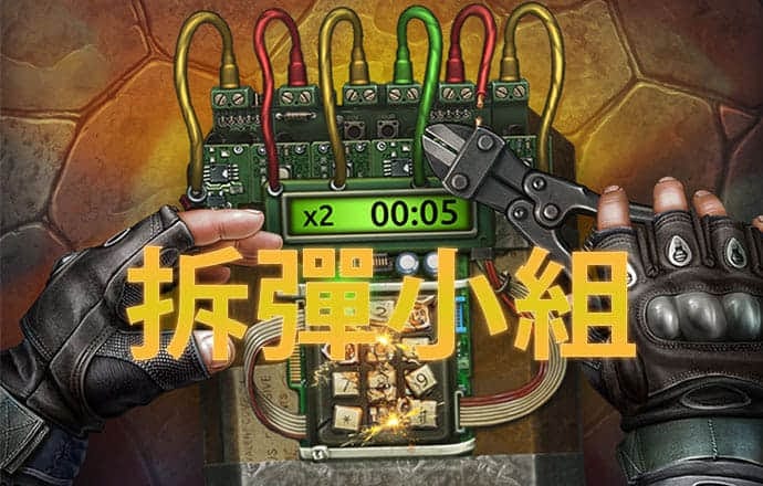 ng南宫体育