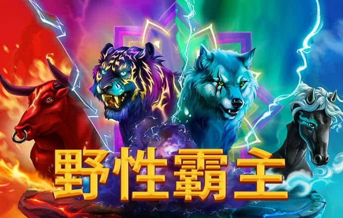 leyu·乐鱼中国官方网站
