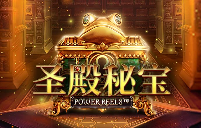 威尼斯欢乐娱人城v3676