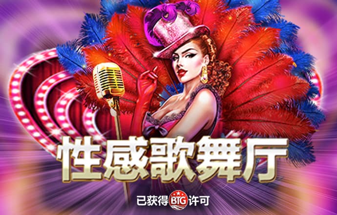 半岛手机app