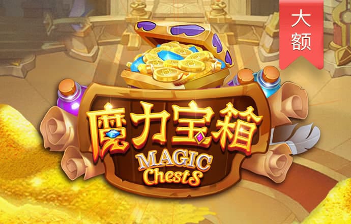 ob欧宝官方网站入口