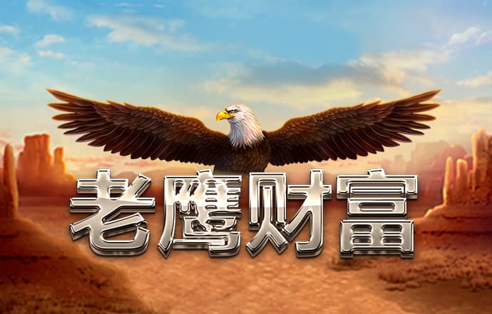 944cc天下赢彩线路入口3