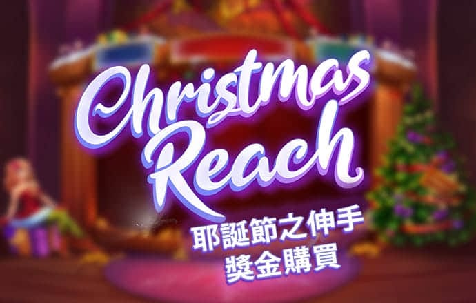 安博app官方网站APP