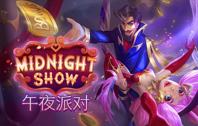 博喜体育全站网页版登录入口