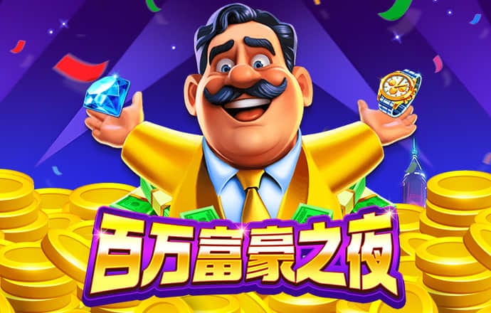 打开澳门网站494949ocm